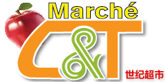 logo marche ct