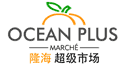 Flyer of Ocean Plus Canadian Grand Stores 