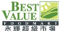Flyer of Best Value Canadian Grand Stores 